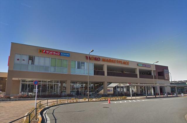 スーパー　（株）ヤオコー／西武立川駅前店（スーパー）まで417m