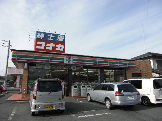 コンビニ　セブンイレブン 磐田見付店（コンビニ）まで561m