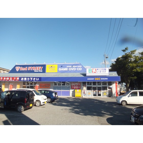 レンタルビデオ　ゲオ大豆島店（レンタルビデオ）まで1285m
