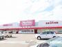 スーパー　ガイナシティマックスバリュ上市店（スーパー）まで1162m