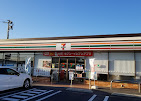 コンビニ　セブン－イレブン　出雲平野町店（コンビニ）まで600m