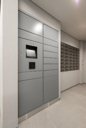その他共有部分　宅配ボックスもあります♪