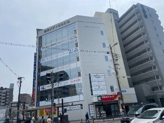 ドラックストア　ツルハドラッグ今福鶴見店（ドラッグストア）まで112m