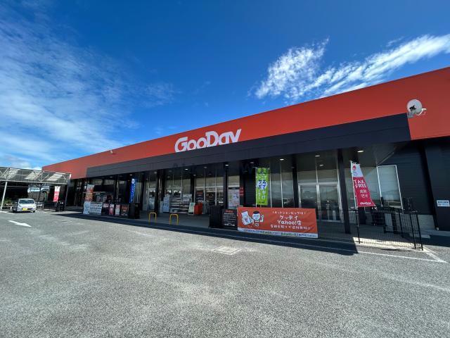 ホームセンター　グッデイ小野田店（ホームセンター）まで2911m