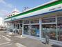コンビニ　ファミリーマート問屋町二丁目店（コンビニ）まで900m