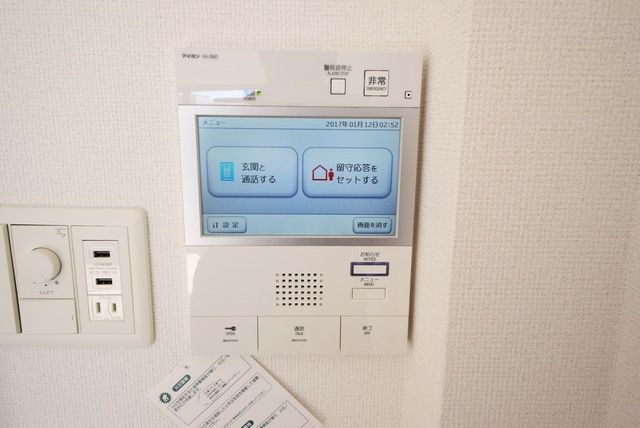 その他設備　★お問い合わせはタウンハウジングまで★