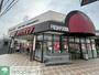スーパー　コモディイイダ　北春日部店（スーパー）まで550m