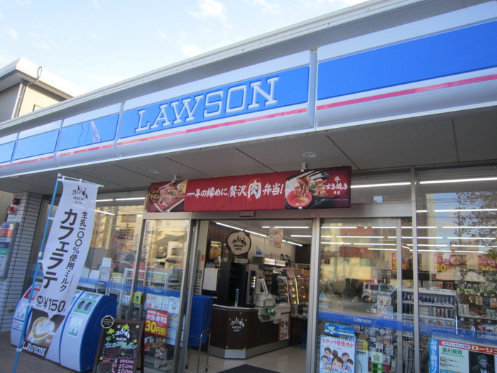 コンビニ　ローソン（コンビニ）まで437m