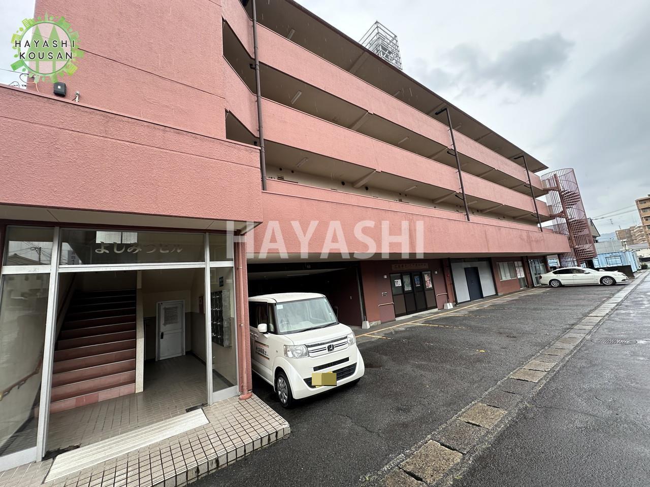 建物外観　よしみつビル　外観