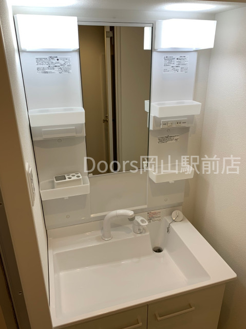 洗面設備