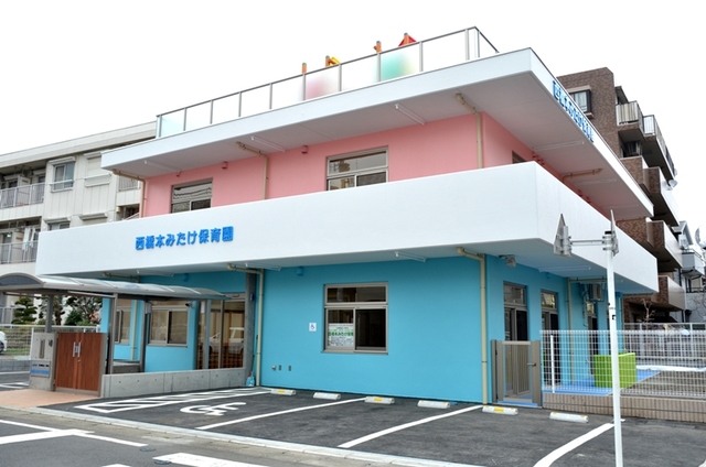 幼稚園・保育園　西橋本みたけ保育園（幼稚園・保育園）まで732m