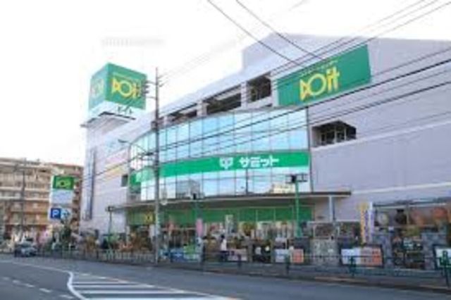 スーパー　サミットストア恋ヶ窪店（スーパー）まで470m