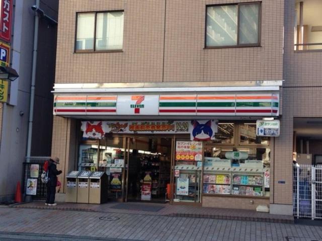 コンビニ　セブンイレブン大和駅前店（コンビニ）まで65m