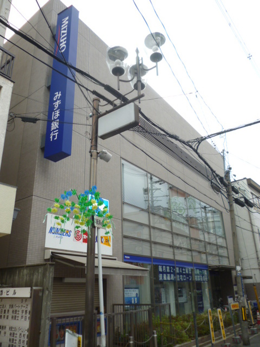銀行　みずほ銀行（銀行）まで450m