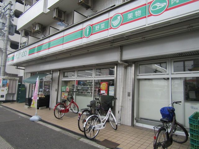 コンビニ　ローソンストア100　矢田店（コンビニ）まで221m