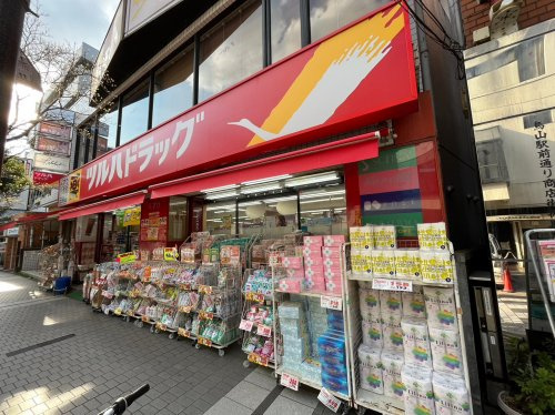 ドラックストア　ツルハドラッグ千歳烏山店（ドラッグストア）まで418m