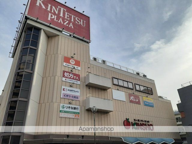 ショッピングセンター　近鉄プラザ　古市様（ショッピングセンター）まで699m