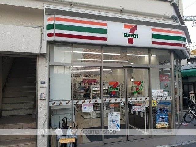 コンビニ　セブンイレブン　古市駅前店様（コンビニ）まで644m