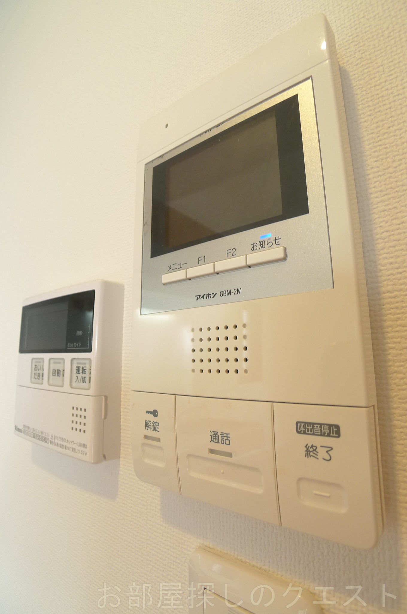 セキュリティ　（写真は同タイプ）