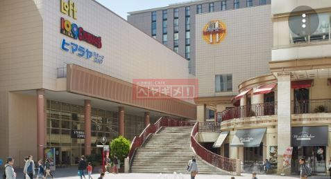 ショッピングセンター　深川ギャザリア（ショッピングセンター）まで830m