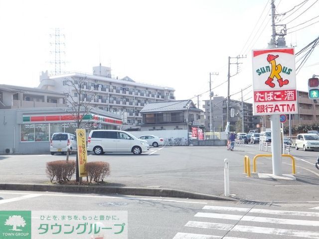 コンビニ　サンクス相模原大野台六丁目店（コンビニ）まで839m