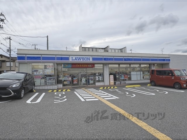 コンビニ　ローソン宝塚鹿塩１丁目店（コンビニ）まで950m