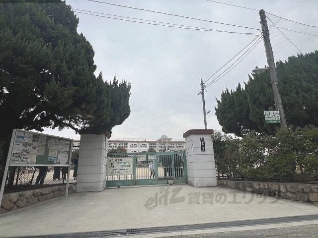 小学校　宝塚市立良元小学校（小学校）まで1900m