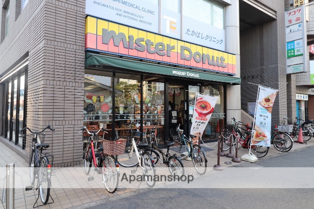 飲食店　ミスタードーナツ（飲食店）まで382m