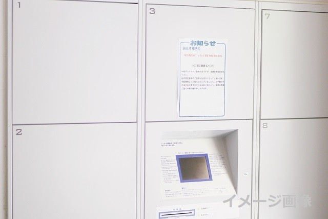 ロビー　宅配ＢＯＸ