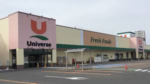 スーパー　まいばすけっと新川リバー通り店（スーパー）まで310m