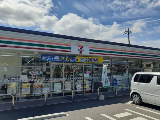 コンビニ　セブンイレブン様（コンビニ）まで400m
