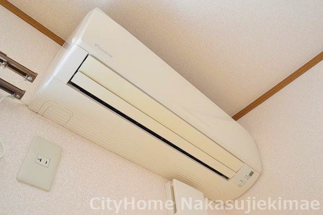 その他設備　エアコン完備