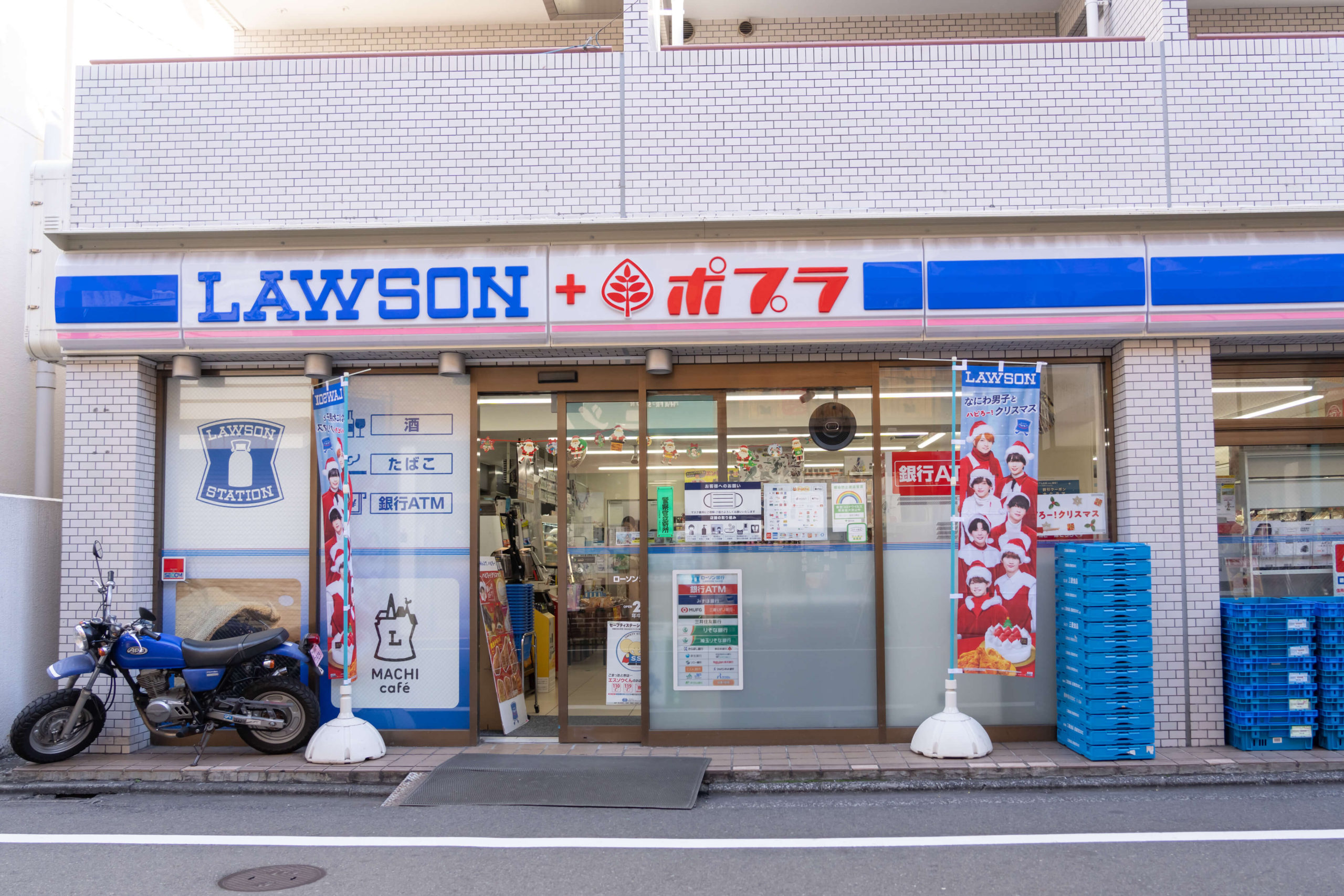 コンビニ　ローソン池尻大橋店（コンビニ）まで117m