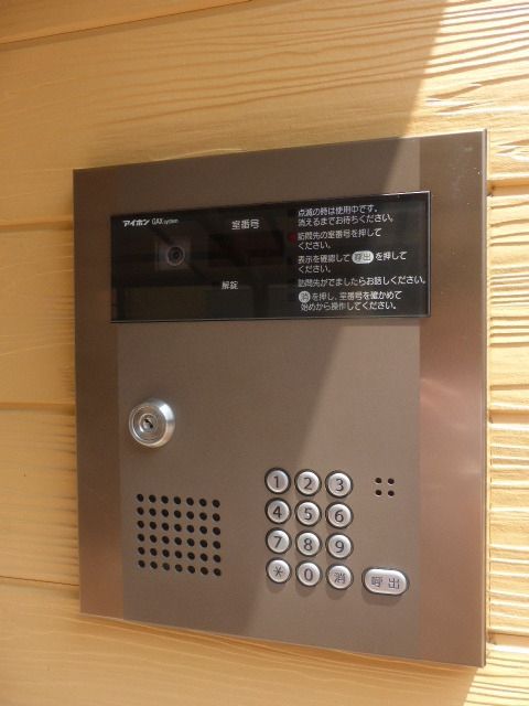 その他共有部分　★お部屋探しはタウンハウジング稲田堤店まで★