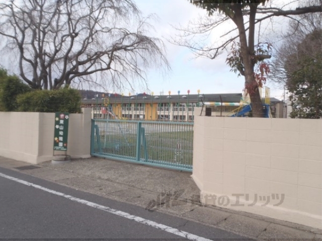 幼稚園・保育園　東山幼稚園（幼稚園・保育園）まで250m