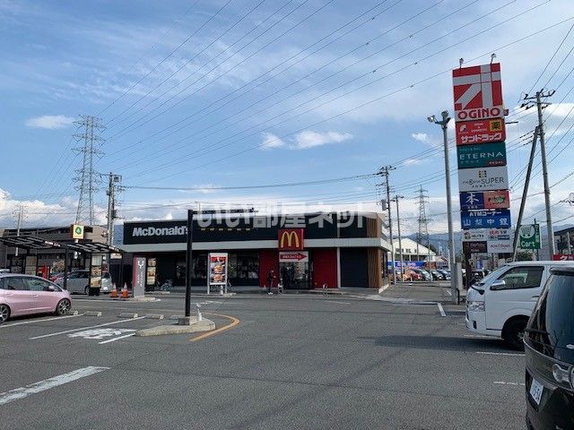 飲食店　マクドナルド国母店（飲食店）まで649m