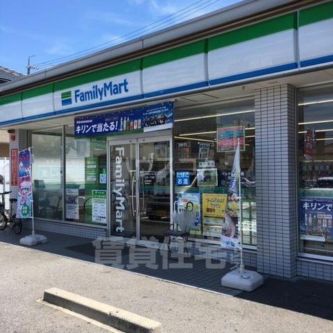 コンビニ　ファミリーマート　代官町東（コンビニ）まで306m