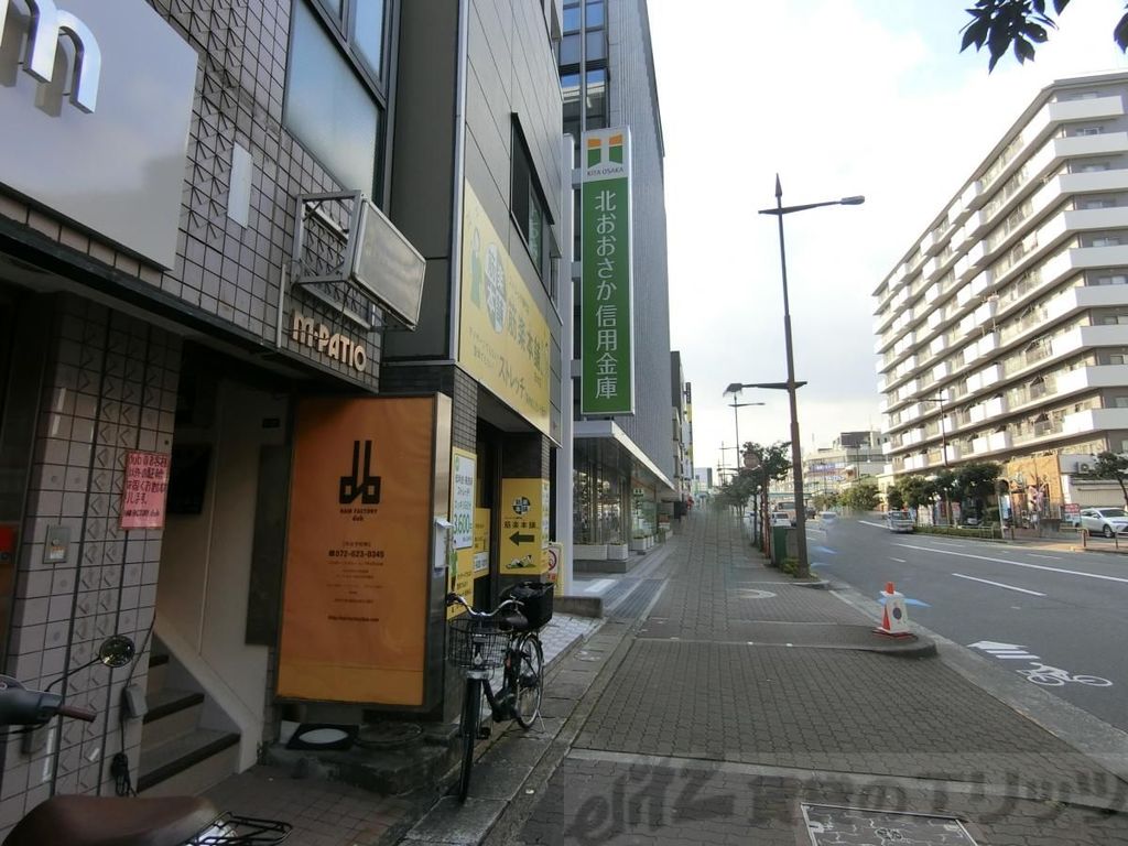 銀行　北おおさか信用金庫本店営業部（銀行）まで820m