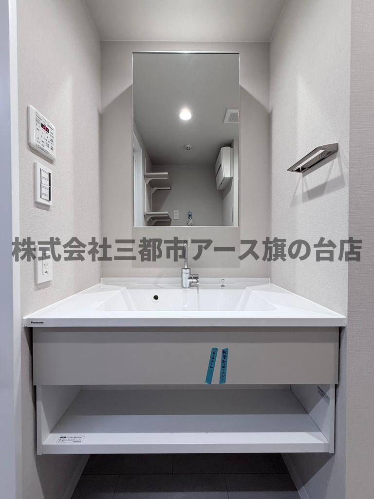 洗面設備　アストラルＨ・Ｔ・Ｋ　２００