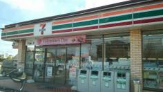 コンビニ　セブンイレブン 熊野町萩原8丁目店（コンビニ）まで270m