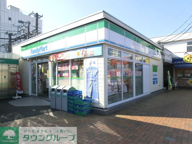 飲食店　ファミリーマート（飲食店）まで920m