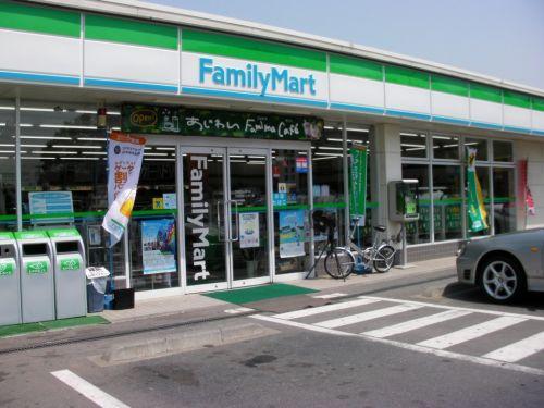 コンビニ　ファミリーマート 九条南二丁目店（コンビニ）まで254m