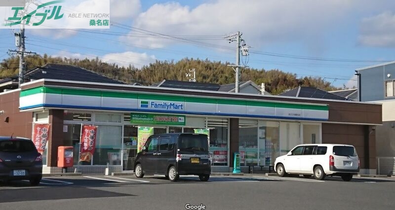 コンビニ　ファミリーマートあさひ向陽台店（コンビニ）まで626m