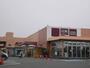 その他　ジョイフル山新勝田店（その他）まで1269m