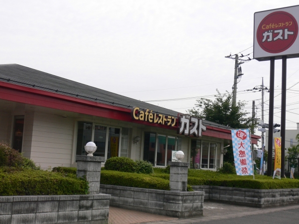 その他　ガスト勝田店（その他）まで1385m