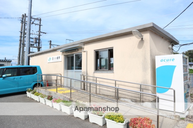 その他　四ツ小屋駅（その他）まで1346m