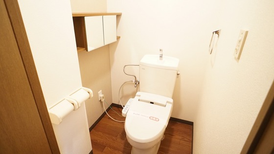 トイレ　シャワー付きトイレ