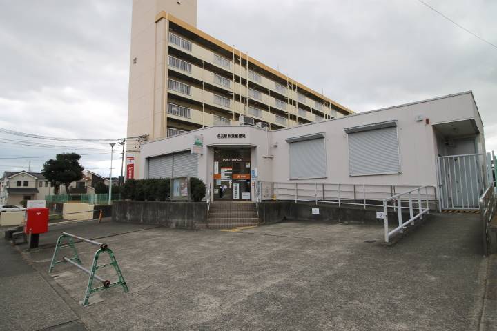 郵便局　名古屋秋葉郵便局（郵便局）まで406m