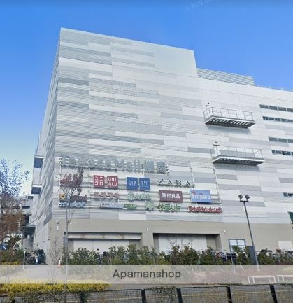スーパー　サミットストアテラスモール湘南店（スーパー）まで1417m
