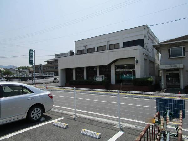 銀行　山口銀行大和支店（銀行）まで1300m